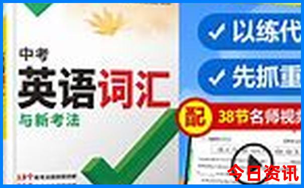 重庆景点门票价格一览表