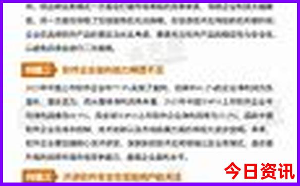黄龙溪好玩吗值得去吗现在