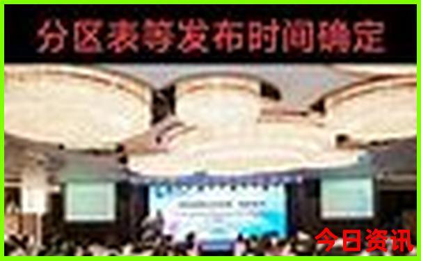 7月份适合去什么地方旅游