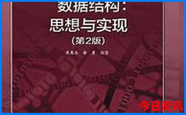 河池旅游景点排名前十名