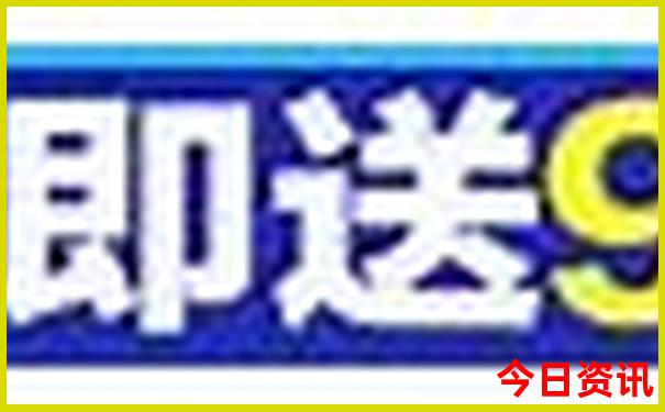 湖北名山十大景区