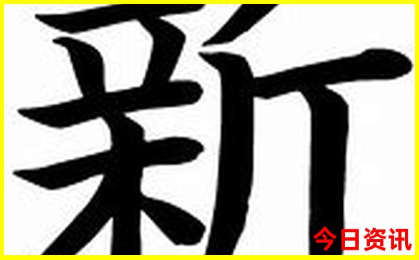 长白山自由行攻略