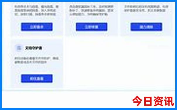七月份西双版纳适合旅游吗?