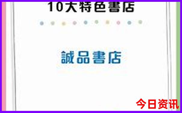 湖北景点十大旅游景点排名榜