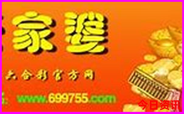 白云区旅游必去十大景点