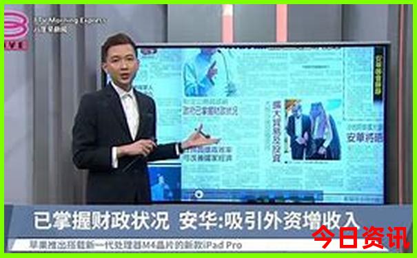 北京亲子游攻略必去景点