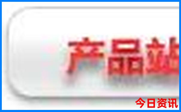 华山游玩路线攻略