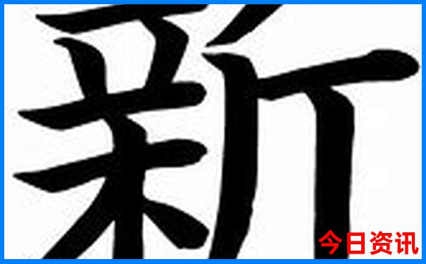 河南旅游十大必去景区