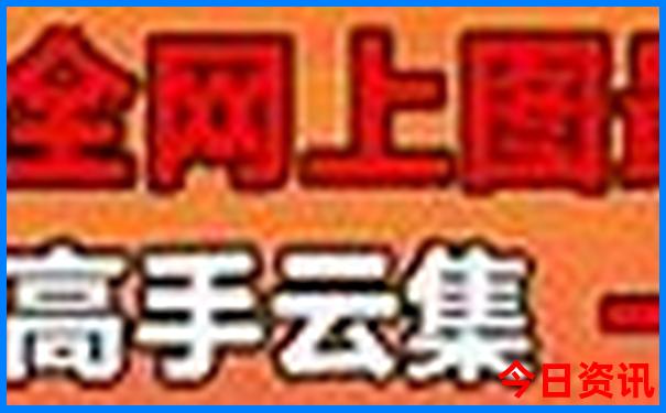哪个城市适合带孩子旅游