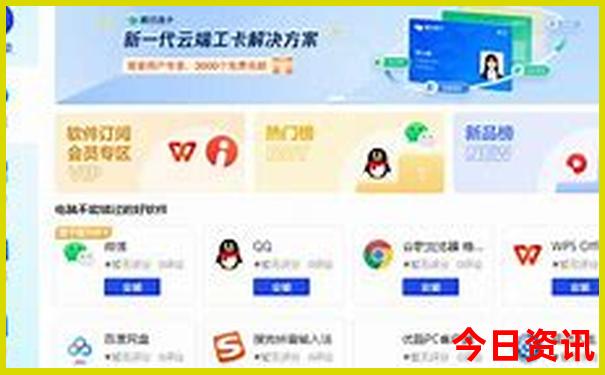 虞山景区三个景点游玩顺序