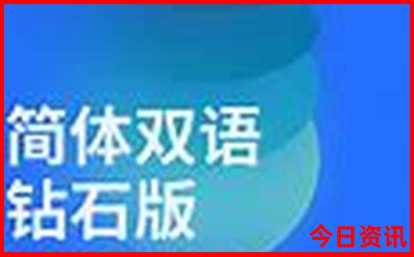贵阳东大肛医院在哪里