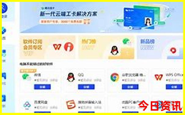 6月末7月初去哪旅游好