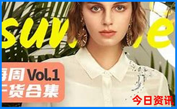 安吉避暑胜地推荐