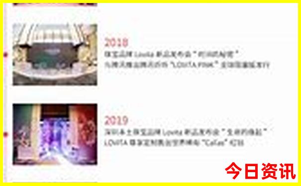 中国风景最美的城市