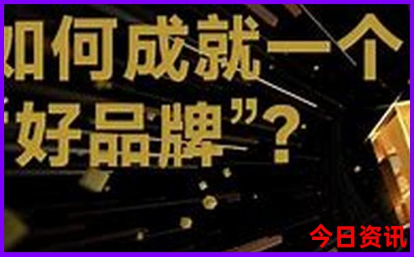 东北旅游城市排行榜前十名
