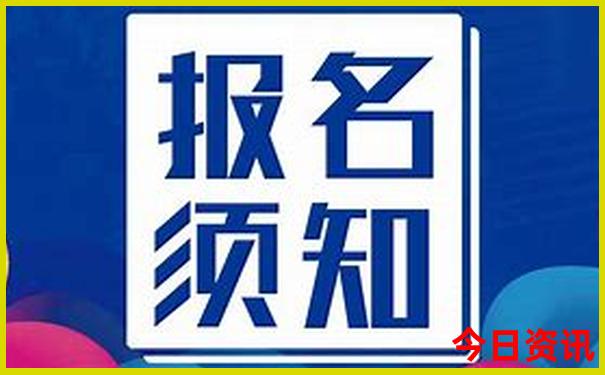 金华免费旅游景点大全 排名