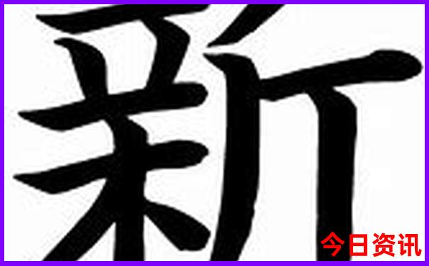 九寨沟有哪些景点值得玩