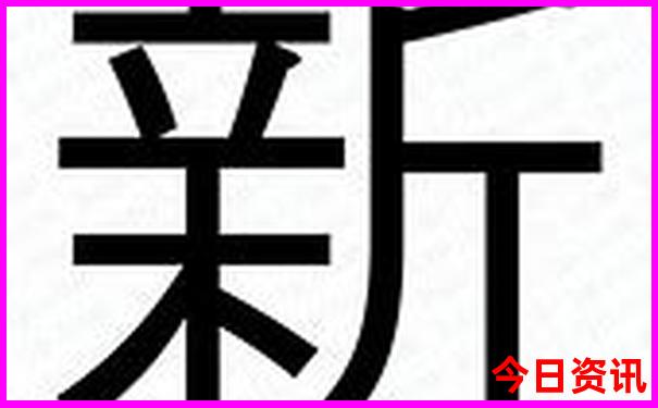 暑假去哪里玩最好国内