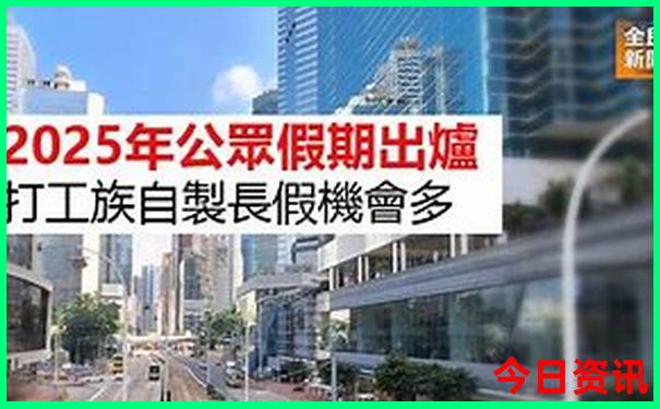 梧州旅游必去十大景点