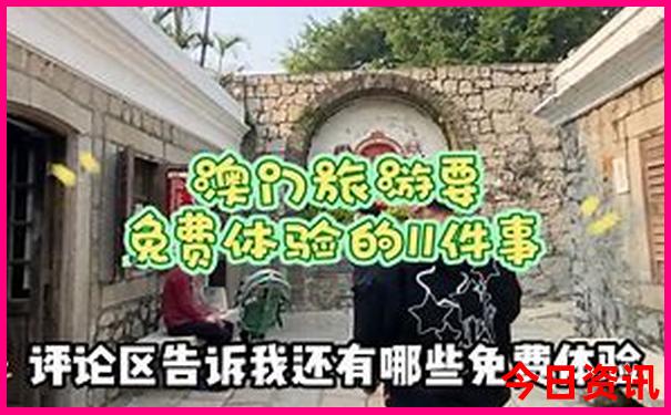 去朝鲜玩一趟多少钱